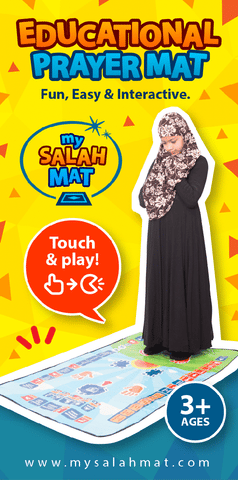 Emza™Kids Prayer Mat