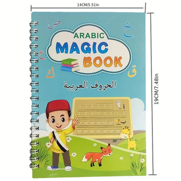 Magic Book – الكتاب السحري
