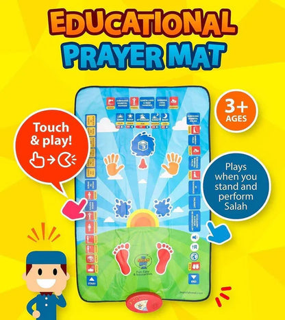 Emza™Kids Prayer Mat