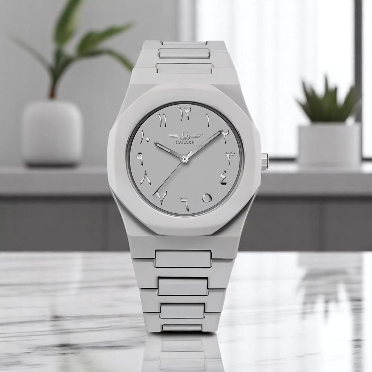 Emza™ Arabic Aura Watch