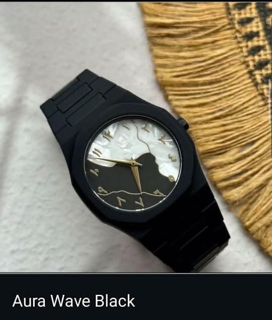 Emza™ Arabic Aura Watch